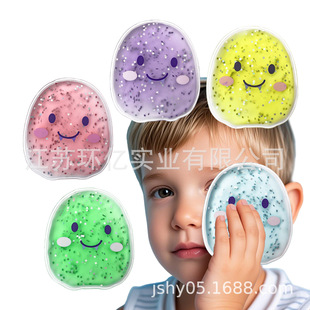 Children's Cartoon Gel Ice Pack Food Grade Material Reusable Summer Cooling Handy Gadget