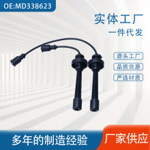 ���S���l��܇�c��OE:MD338623����������܇����ֻ𾀸߉���