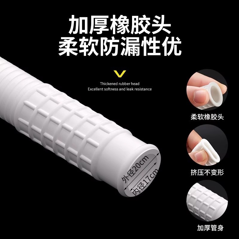 エアコン排水管、半自動洗濯機給水パイプ、家庭用延長延長ホース、水道管、波形インターフェース|undefined