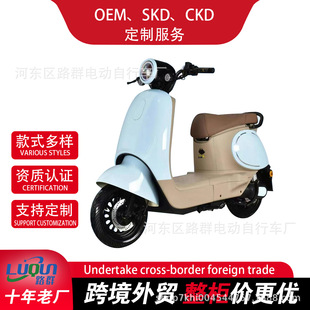 ·Ⱥ늄�܇�羳�|�ρ��������e�����T�и߹���늄�Ħ������늄�܇