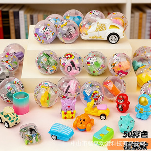 50mm��Ĥ���bŤ����5cmС̖ŤŤ��2ԪŤ���CС��ͯ��ߵ��YƷ��