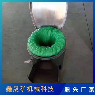 �����V�����Ҽ����� ZDJ-30�V���Ƅ�ʽ����RͰ ���ʽ������
