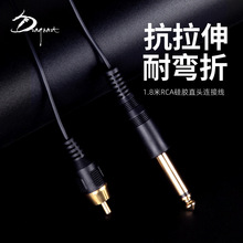 ��ˇ�˼y������ �¿�y���Դ��RCA�� �R�_�C�Դ�B�Ӿ� ɏ�����^