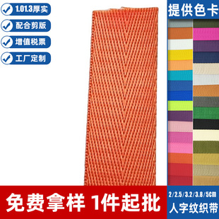 ��������ɫ�������ּy 2cm 2.5���� 3.2cm 3.8cm�� ��ɫ ���ֿ���