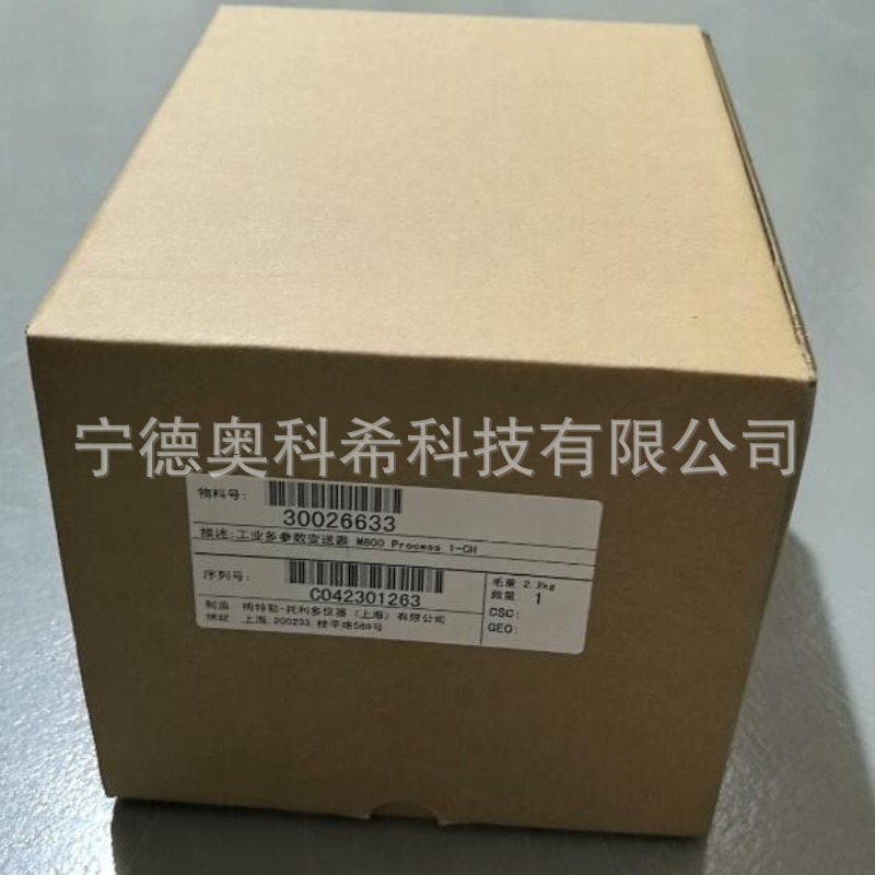 梅特勒M800变送器30026633电导率58031424 InPro6970i/12/120议价