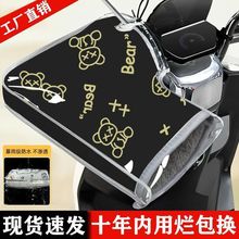 늄܇ְ׶Ħ܇ƿůˮƿ܇oּӽqӺL