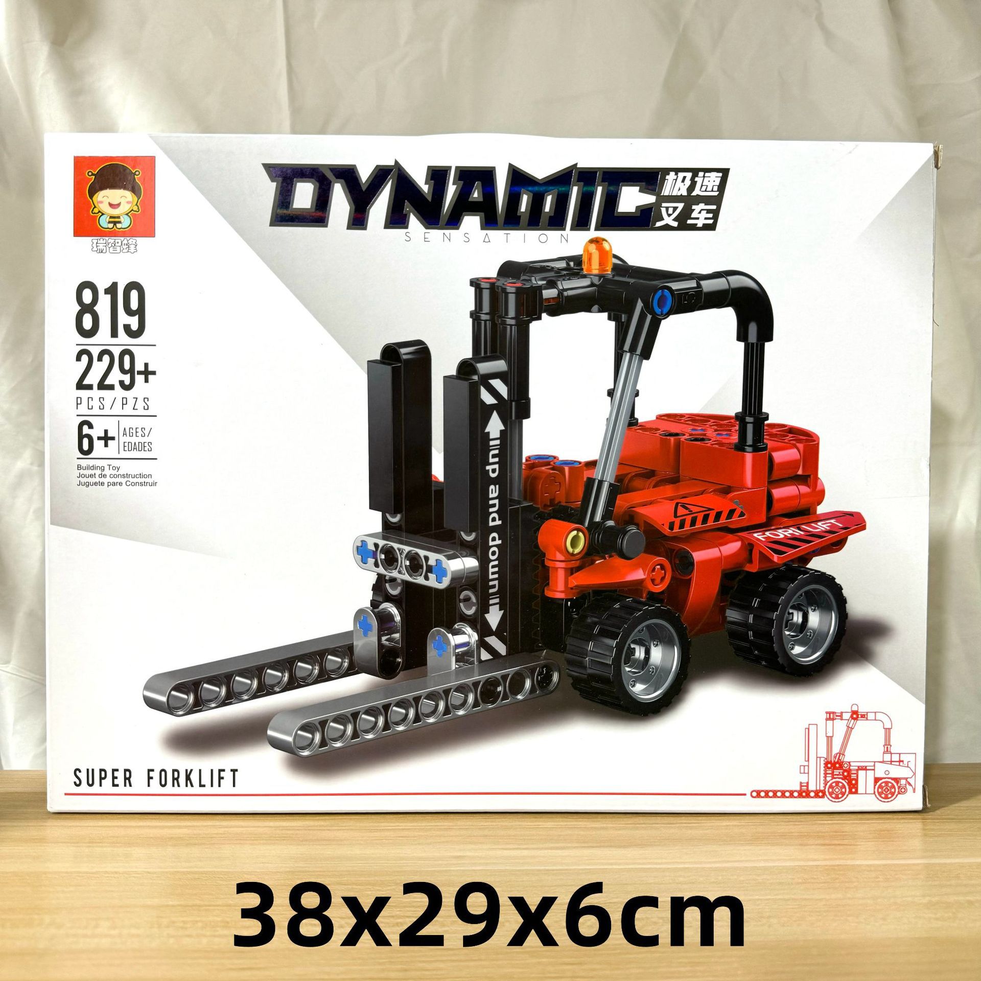 29 yuan 39 modelo de niños a través de la casa coche de control remoto bloques de construcción juguetes de empuje para vender niños y niñas