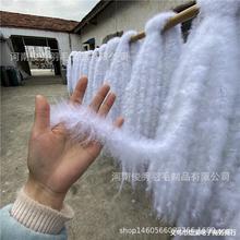 厂家供应羽毛绒条 小羽毛条2米火鸡毛条平板绒条婚庆装饰材料辅料