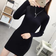中长款/短款毛衣女新款秋冬季裙黑白色针织半高领洋气打底衫加厚