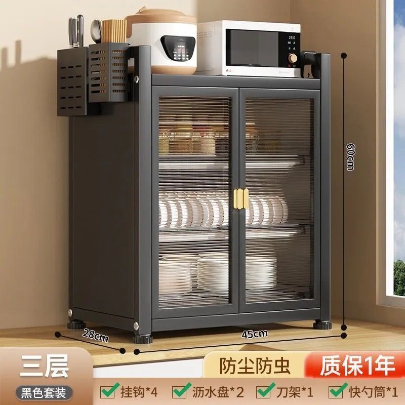 Estante de almacenamiento de platos de cocina multifuncional estante de almacenamiento de platos de armario microondas doméstico pequeño estante de platos de drenaje