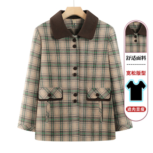 Grandma's Spring Coat 70-year-old Lady's Old Man's Clothes Old Mother's Spring and Autumn Coat Old Man's Women's Clothing