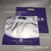 ���ƕr�а�͸�����·��b����ܷ���b �� �Ӻ�ĥɰ�ꖊA��Է��