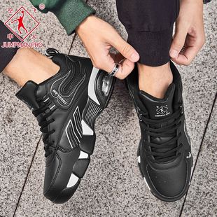 Jordan Grant's New Winter Waterproof Men's Shoes, Non-Slip and Wear-Resistant Sports Casual Shoes, Middle School Students' Velvet Warm Cotton Shoes