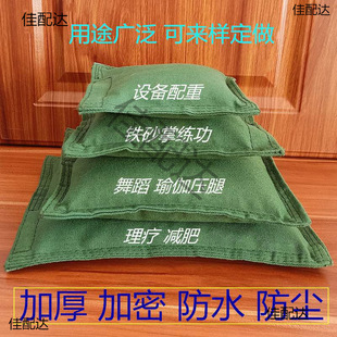 �赸�٤����ɳ���Fɳ�ƾ���ɳ���W����ͯ�w��Ӗ�������Fɰ��