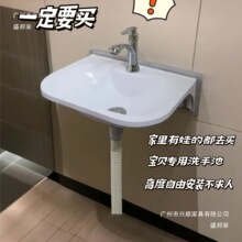 ����С���̓�ͯխ�LϴĘ����ⷿ�l���g�̨���ג젝ʽϴ�ֳ�