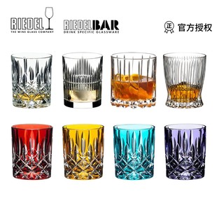 RIEDELԭ�b�M�� SPEYϵ��ˮ��������ʿ�ɱ��ҾƱ�ˮ����֭��4ֻ�b