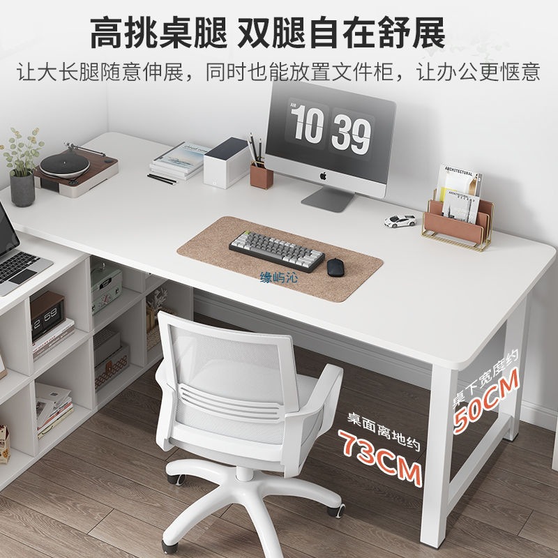 L -shaped corner desk student home learning office table chair…