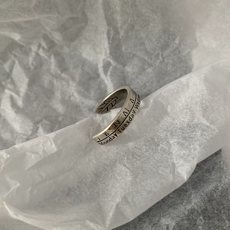 Greek Chinese Ring Ring