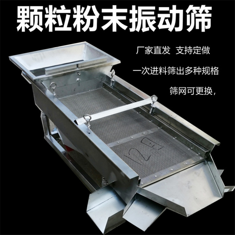 小麦种子精选机 粮食除杂风选机耐腐蚀 不锈钢筛选机