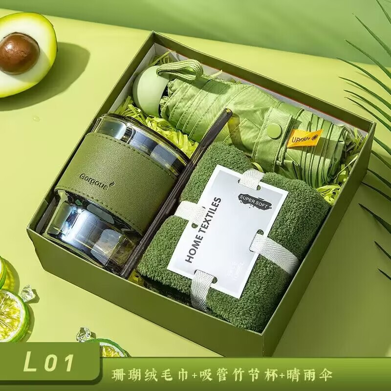 创意礼品套装周年庆礼物开业活动伴手礼套装团建送员工实用小礼品|undefined