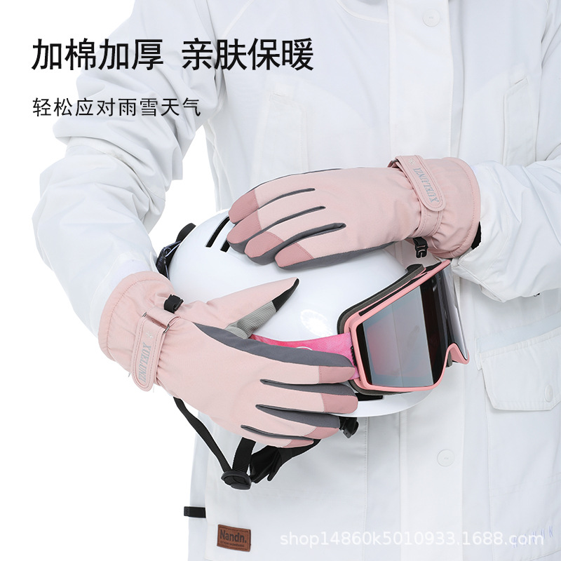 Guantes de esquí al aire libre invierno mujer otoño e invierno cálido a prueba de viento impermeable pantalla táctil ciclismo deportes guantes de algodón