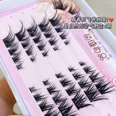 Meng Jie Shang Pin Sectional Angled Flying Fox Eyelash with Black Thin Stems, European and American Style, Natural Messy Single Cluster Style