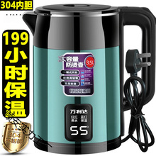 �f���_늟�ˮ��304���P䓱��؟�ˮ�ؼ��ô������ԄӔ�����_ˮ��