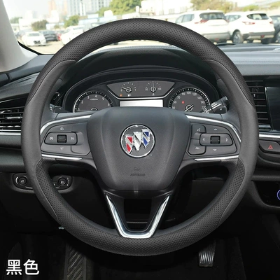 Suitable for 25 New Buick: Steering wheel cover - 17-22-regal-black-ultra-thin-nappa-leather-other