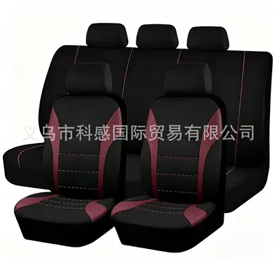 Seat Covers with Single Waistline, 9-Piece, Universal seat cover - wine-red-9-piece-set-five-seats