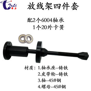 늾��g���C�������ž�������ļ����S�����̶����ž��S�g�~���z�C