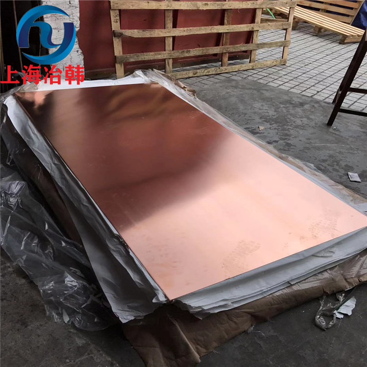 T2紫铜丝 紫铜线 红铜丝 导电铜线 裸铜丝 0.5 0.8 1 2 3 4 5mm