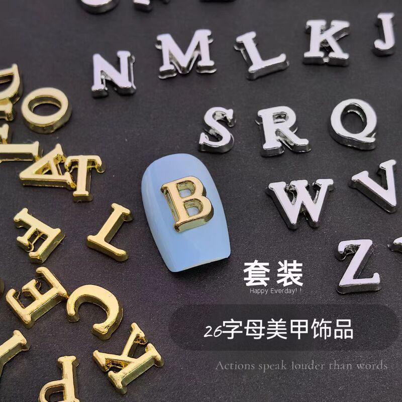 Gosy 26 English letters suit alloy nail jewelry simple three-dimensional gold and silver nail accessories manufacturers wholesale