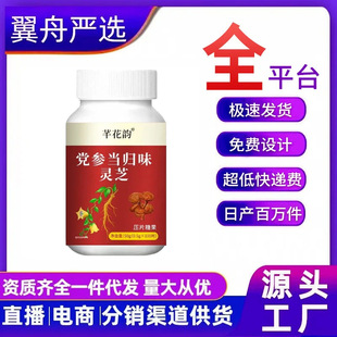 �h�����wζ�`֥��Ƭ�ǹ�ֱ��ͬ��S�F؛һ�����l���l