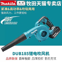 ʽᴵLCDUB185ôҳmС͹LC