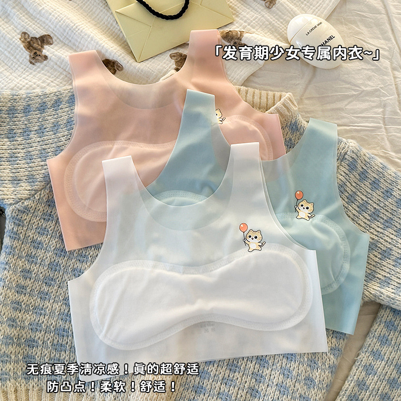 Stage 1: Breathable, anti-protrusion, ultra-thin summer underwear for girls aged 7-12 during puberty.