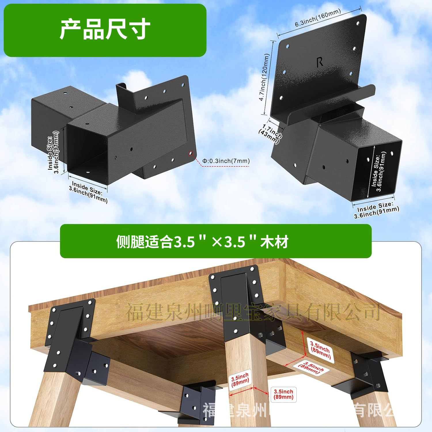 Soporte de Ángulo Compuesto para Plataforma, Instalación con Tornillos, para Estructuras de Madera y Acero image 3