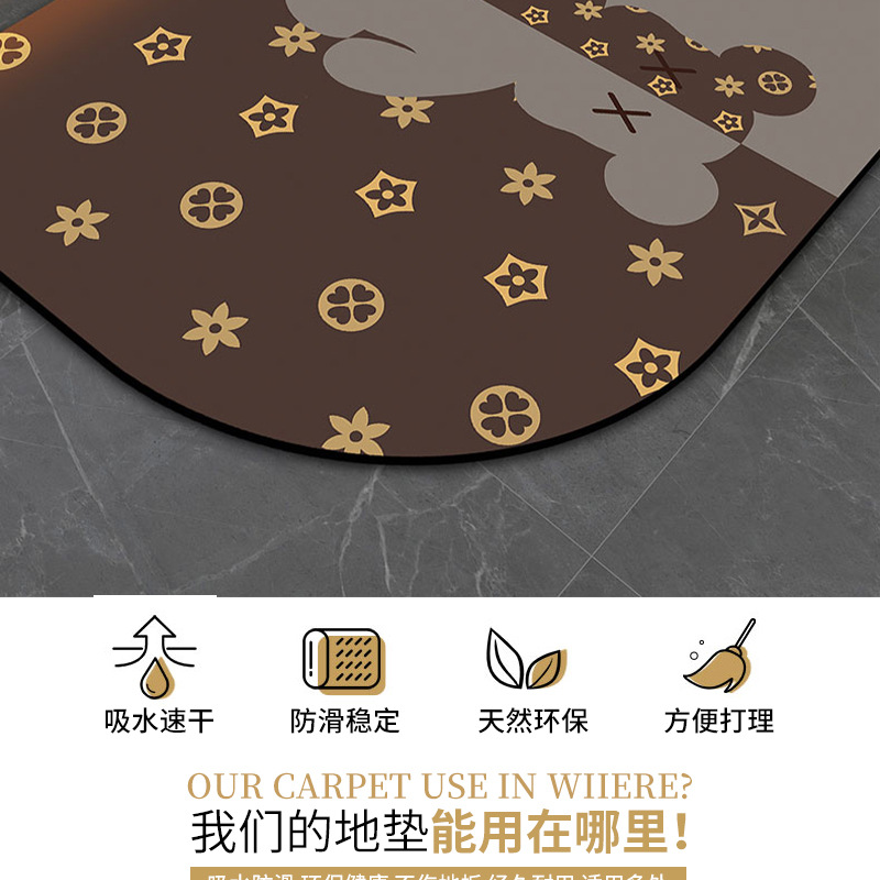 矩形地垫详情_02