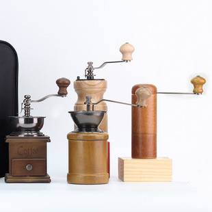 Retro manual coffee bean grinder hand grinder coffee machine bean grinder household small hand coffee grinder