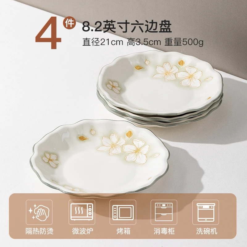 Juego de platos y tazones de estilo japonés para uso doméstico, tazones de cerámica con decoración bajo el esmalte, tazones para arroz, tazones para sopa, platos, platos para pescado, vajilla de cerámica en caja de regalo.