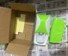 Upgrade green