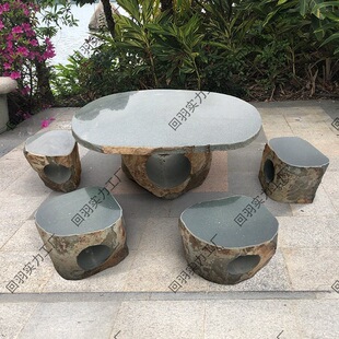 ���lʯ��ʯ�ʑ���ͥԺһ�׻��@�e����Ȼ�������ʯ����С��ʯʯ�^