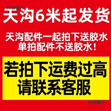 ������ˮ�ۜ����ܜ���ˮ��0��ˮ����̨�̨�Nֲ�L����������̫��