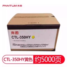 ���D̼�ۺ�CTL-350�m��CP2500/CM7000/2510/7115/5055/5052DN��ӡ