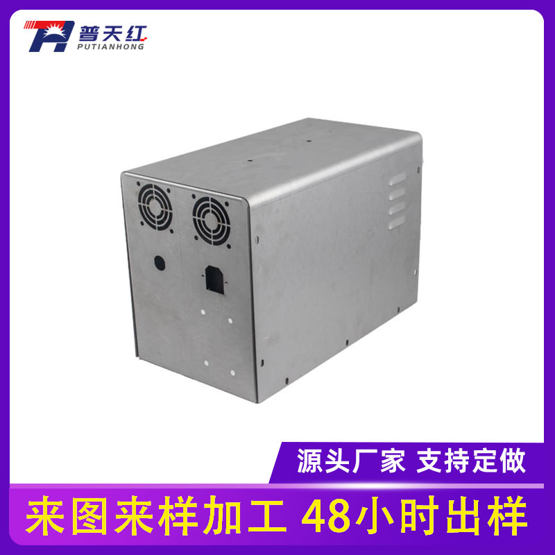 储能电源机箱外壳 钣金加工激光切割折弯焊接压铆 逆变器机柜厂家