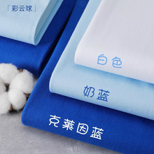 ��Ʒ�|�½��ޣ�400g��ɫ����T�������{ɫ���R���{�������eŮ����