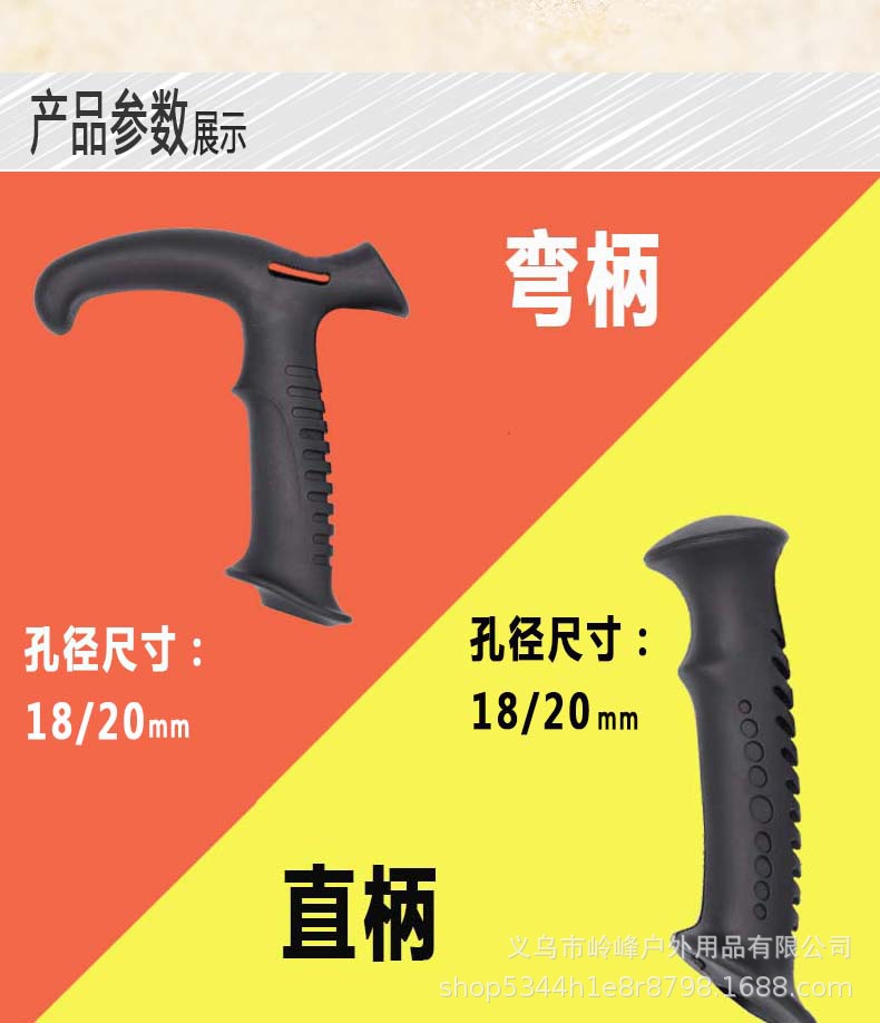 详情页-副本_02.jpg