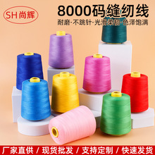 ��ɫ402�p�x����팚���p�x�C���S�����l �ɼ����ֹ��ֿp��]�ھ�