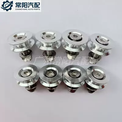box, aluminum alloy detachable buckle, Motorcycle frame