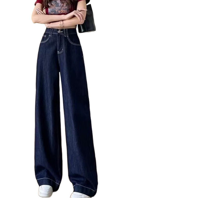 여름 얇은 새 스타일 담그는 타닌 블루 발가락 청바지 높은 허리 스트레이트 올 매치 바지