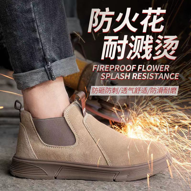 Grey one-pedal cowhide labor protection shoes for linting wear-resistant work protection shoes for anti-scalding electric welding workshop safety shoes
